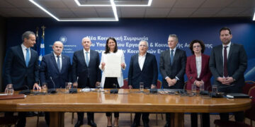 Αγορά Εργασίας: Η «Κοινωνική Συμφωνία» φέρνει ανατροπές σε Συλλογικές Συμβάσεις και προστασία εργαζομένων