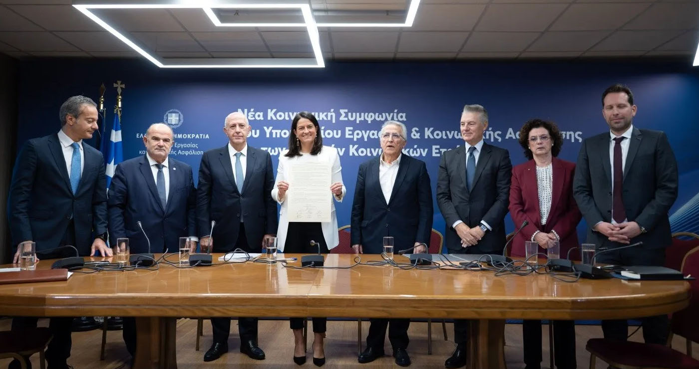 Αγορά Εργασίας: Η «Κοινωνική Συμφωνία» φέρνει ανατροπές σε Συλλογικές Συμβάσεις και προστασία εργαζομένων