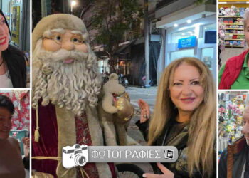 Οι πρώτες στολισμένες Χριστουγεννιάτικες βιτρίνες, στην αγορά της Πτολεμαΐδας! (ρεπορτάζ της Κούλας Πουλασιχίδου)
