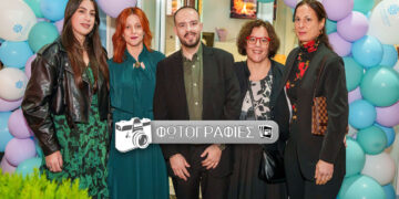 Η «Συν Αίσθηση» άνοιξε τις πόρτες της στην Πτολεμαΐδα: Ένα νέο κέντρο ειδικών θεραπειών για παιδιά & ενήλικες