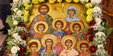 Σύνδεσμος Πολυτέκνων Εορδαίας: Κυριακή 2 Νοεμβρίου, ημέρα αφιερωμένη στην πολύτεκνη οικογένεια