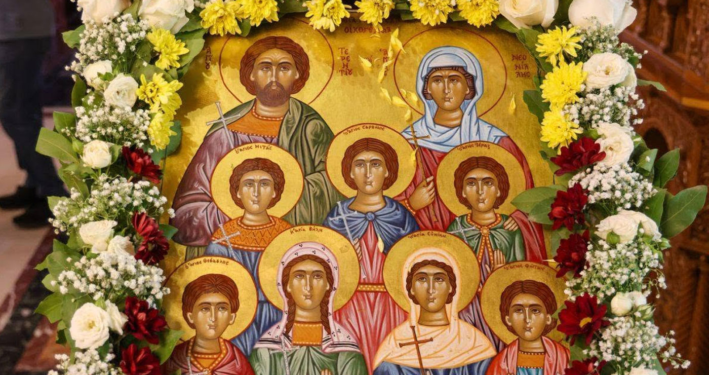 Σύνδεσμος Πολυτέκνων Εορδαίας: Κυριακή 2 Νοεμβρίου, ημέρα αφιερωμένη στην πολύτεκνη οικογένεια