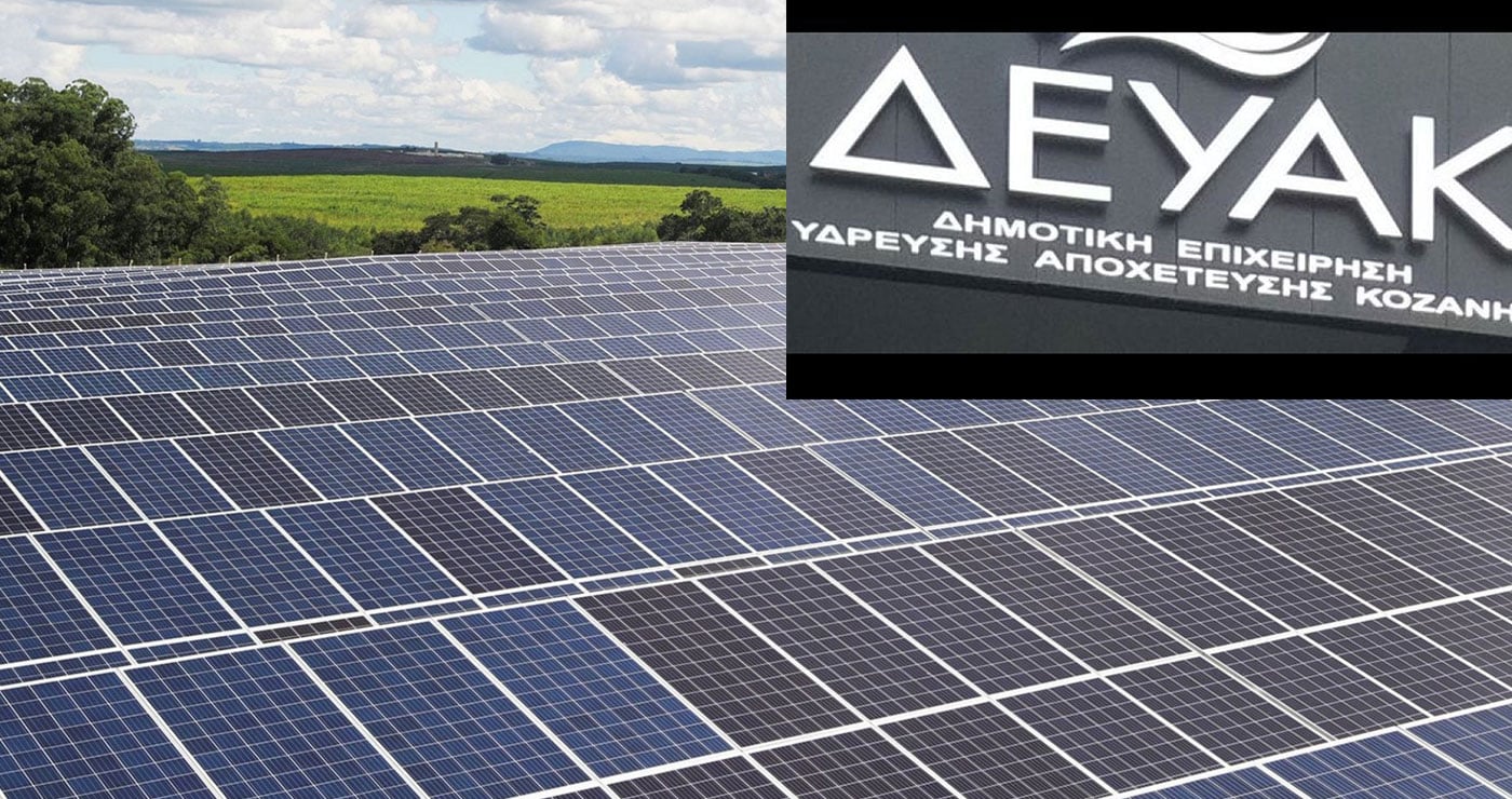 Κοζάνη: Το τέλος ΑΠΕ των Τοπικών Κοινοτήτων βάζει πλάτη στα χρέη της Τηλεθέρμανσης- Δέσμευση 630.000 ευρώ από τη ΔΕΗ- Η πρόβλεψη στη συμφωνία και η… «αδυναμία» αποπληρωμής