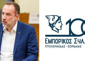 Θ. Βυθούλκας: «Βασικός μας στόχος να κρατήσουμε όρθια τη τοπική αγορά» – Οι στόχοι της νέας διοίκησης