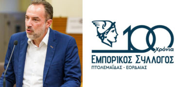 Θ. Βυθούλκας: «Βασικός μας στόχος να κρατήσουμε όρθια τη τοπική αγορά» – Οι στόχοι της νέας διοίκησης