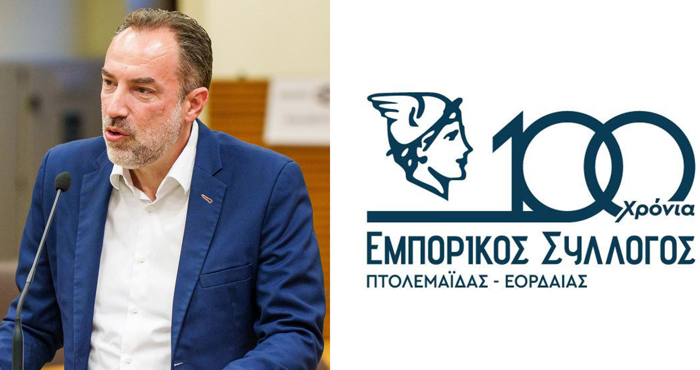 Θ. Βυθούλκας: «Βασικός μας στόχος να κρατήσουμε όρθια την τοπική αγορά» – Οι στόχοι της νέας διοίκησης