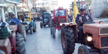 Αγροτικός Σύλλογος Δήμου Αμυνταίου: Κάλεσμα σε συγκέντρωση διαμαρτυρίας μπροστά στο ΥΠΑΑΤ