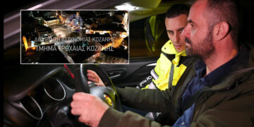Δ/νση Αστυνομίας Κοζάνης: Εκδηλώσεις με τίτλο «Δρόμοι ασφαλείς για όλους» -VIDEO με κοινωνικό μήνυμα