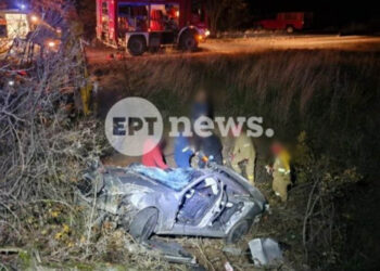 Πρέσπες: Δύο νεκροί σε τροχαίο στο Πλατύ