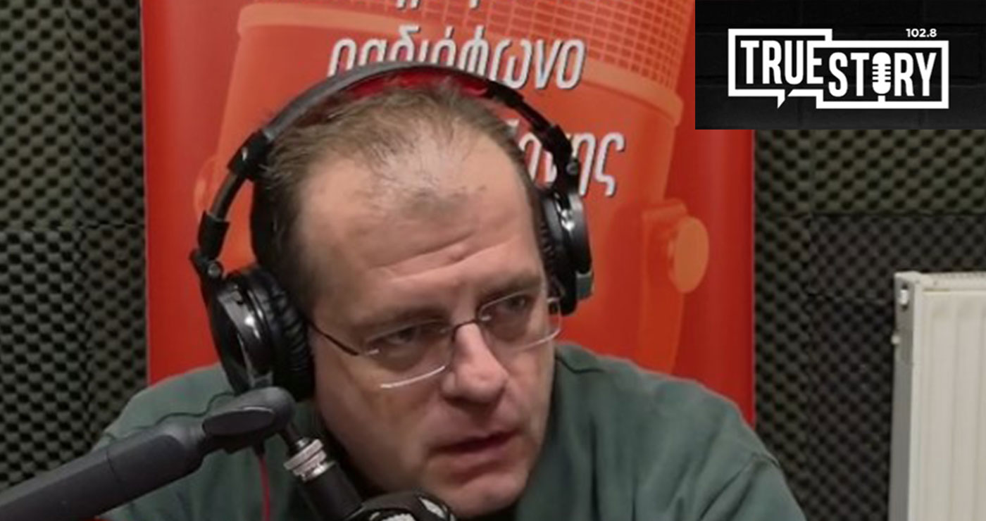 Στέφανος Τσίκας & Αντώνης Πουγαρίδης σχολιάζουν: Η Ιθάκη Τσίπρα, ο προσωπικός αριθμός και το …γριβάδι της Ολυμπιάδας