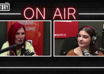 Πτολεμαΐδα: Τέταρτη συνεχόμενη πρωτιά για τον “Ανδρόνικο” στα αστέρια του Make-A-Wish –Η Πόπη Παρασκευά μιλά στο True Story Radio