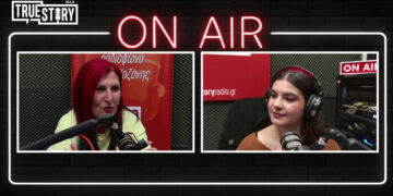 Πτολεμαΐδα: Τέταρτη συνεχόμενη πρωτιά για τον “Ανδρόνικο” στα αστέρια του Make-A-Wish –Η Πόπη Παρασκευά μιλά στο True Story Radio