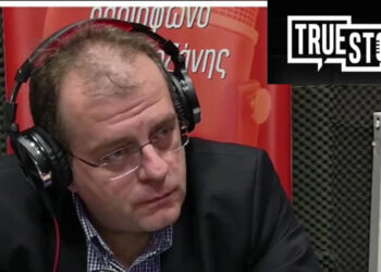 Στ. Τσίκας: Εναλλακτικοί τρόπο έκτισης ποινής: Επαναφέρεται η κοινωνική εργασία  – Τι ισχύει για την χρηματική εξαγορά