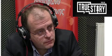 Στ. Τσίκας: Εναλλακτικοί τρόπο έκτισης ποινής: Επαναφέρεται η κοινωνική εργασία  – Τι ισχύει για την χρηματική εξαγορά