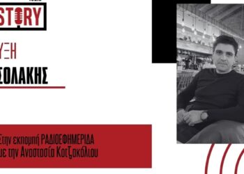 Ζ. Τσολάκης: Προσοχή στην αλόγιστη χρήση αντιβιοτικών