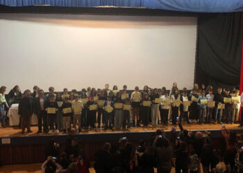 Κοζάνη: Βραβεύτηκαν οι μικροί «μαθηματικοί» του 19ου διαγωνισμού «Παιχνίδι και Μαθηματικά»