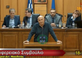 Θ. Χατζόγλου(Δ/ντης Κτηνιατρικής): «Περικυκλωμένη η Δυτική Μακεδονία, τα καταφέραμε στην αντιμετώπιση της ευλογιάς- Όχι στο εμβόλιο»