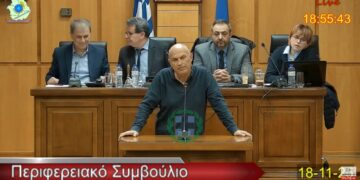Θ. Χατζόγλου(Δ/ντης Κτηνιατρικής): «Περικυκλωμένη η Δυτική Μακεδονία, τα καταφέραμε στην αντιμετώπιση της ευλογιάς- Όχι στο εμβόλιο»