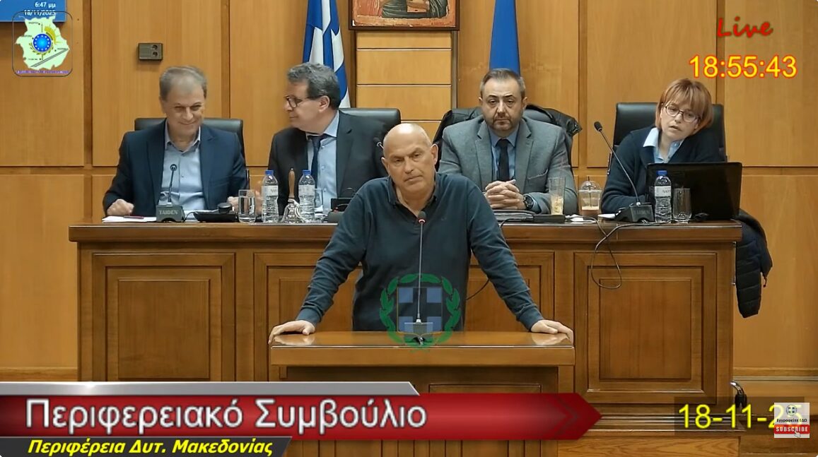 Θ. Χατζόγλου(Δ/ντης Κτηνιατρικής): «Περικυκλωμένη η Δυτική Μακεδονία, τα καταφέραμε στην αντιμετώπιση της ευλογιάς- Όχι στο εμβόλιο»