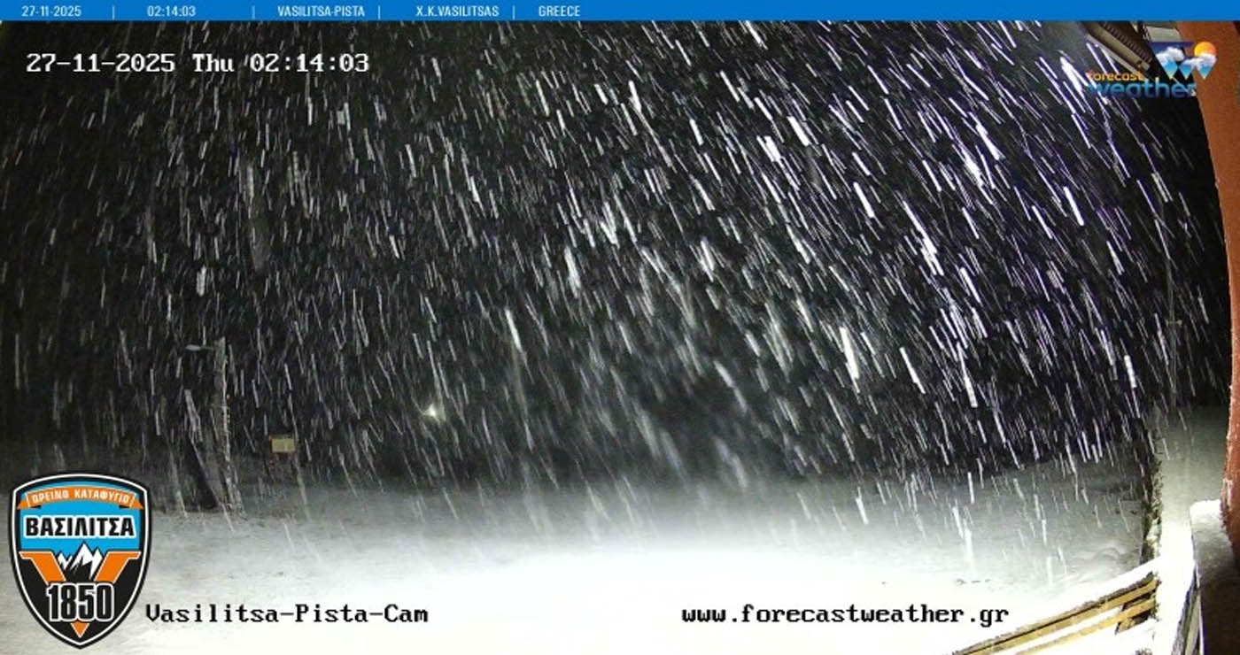 Νυχτερινή χιονοθύελλα στο Χιονοδρομικό Βασιλίτσας – Δείτε live εικόνα