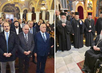 Φλώρινα: Ο Γέρων Μητροπολίτης Θεόκλητος έλαβε τον Χρυσό Σταυρό του Αποστόλου Παύλου