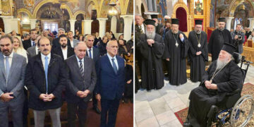 Φλώρινα: Ο Γέρων Μητροπολίτης Θεόκλητος έλαβε τον Χρυσό Σταυρό του Αποστόλου Παύλου