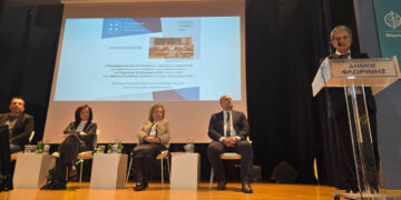 Η Φλώρινα φιλοξένησε σημαντική εκδήλωση για κοινωνία χωρίς αποκλεισμούς (Φωτογραφίες)