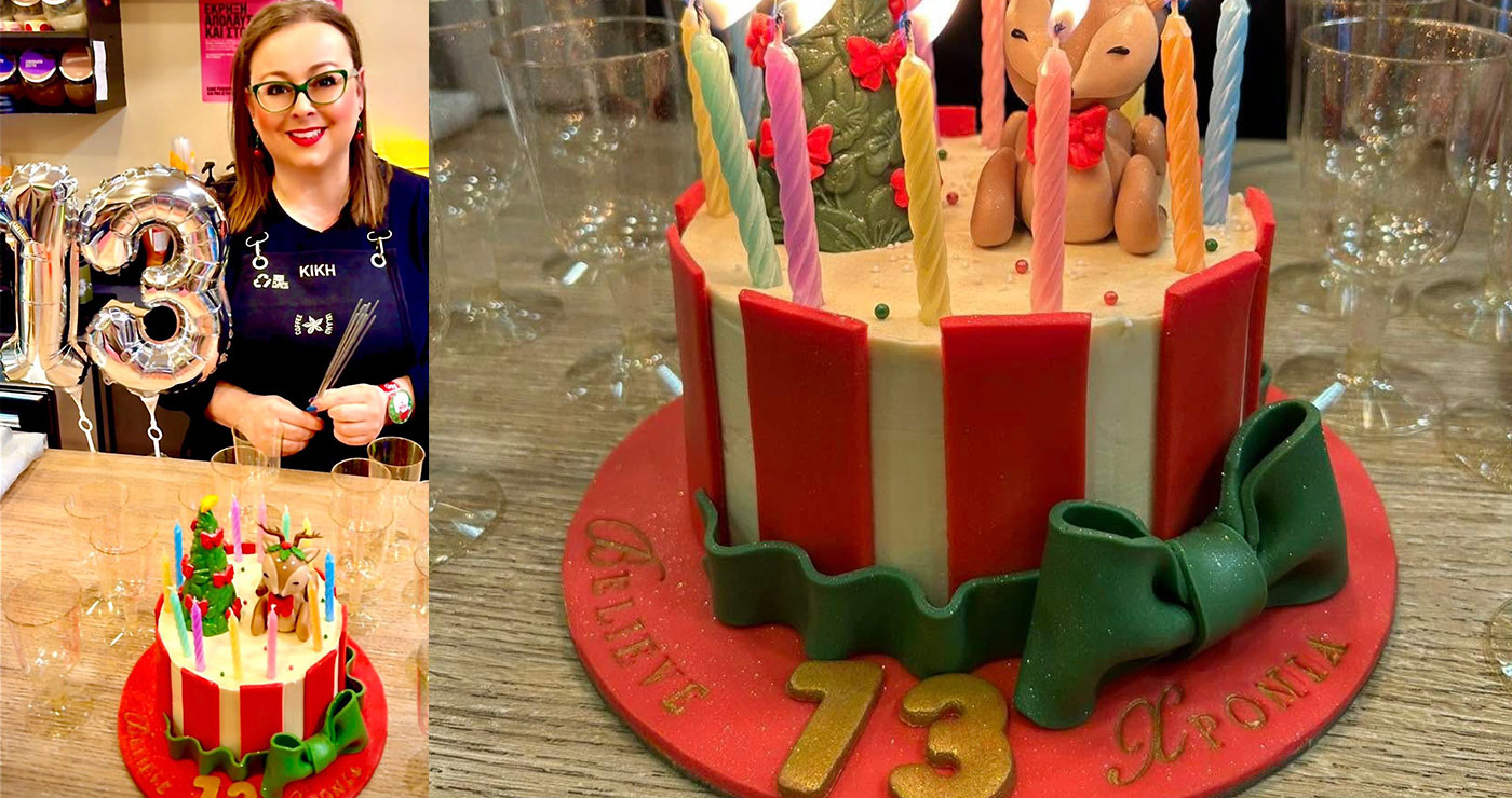 Πτολεμαΐδα -13 χρόνια Coffee Island: “Κική Τσιμπλίδου: Η δική σας καλημέρα κάνει τη διαφορά”