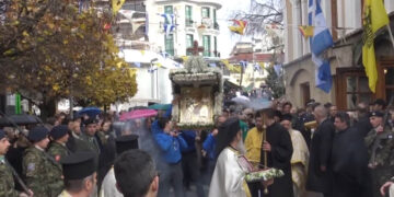 Η Κοζάνη τίμησε τον πολιούχο της Άγιο Νικόλαο – Με λαμπρότητα η πανήγυρη στον Μητροπολιτικό Ναό (Βίντεο Top Channel)