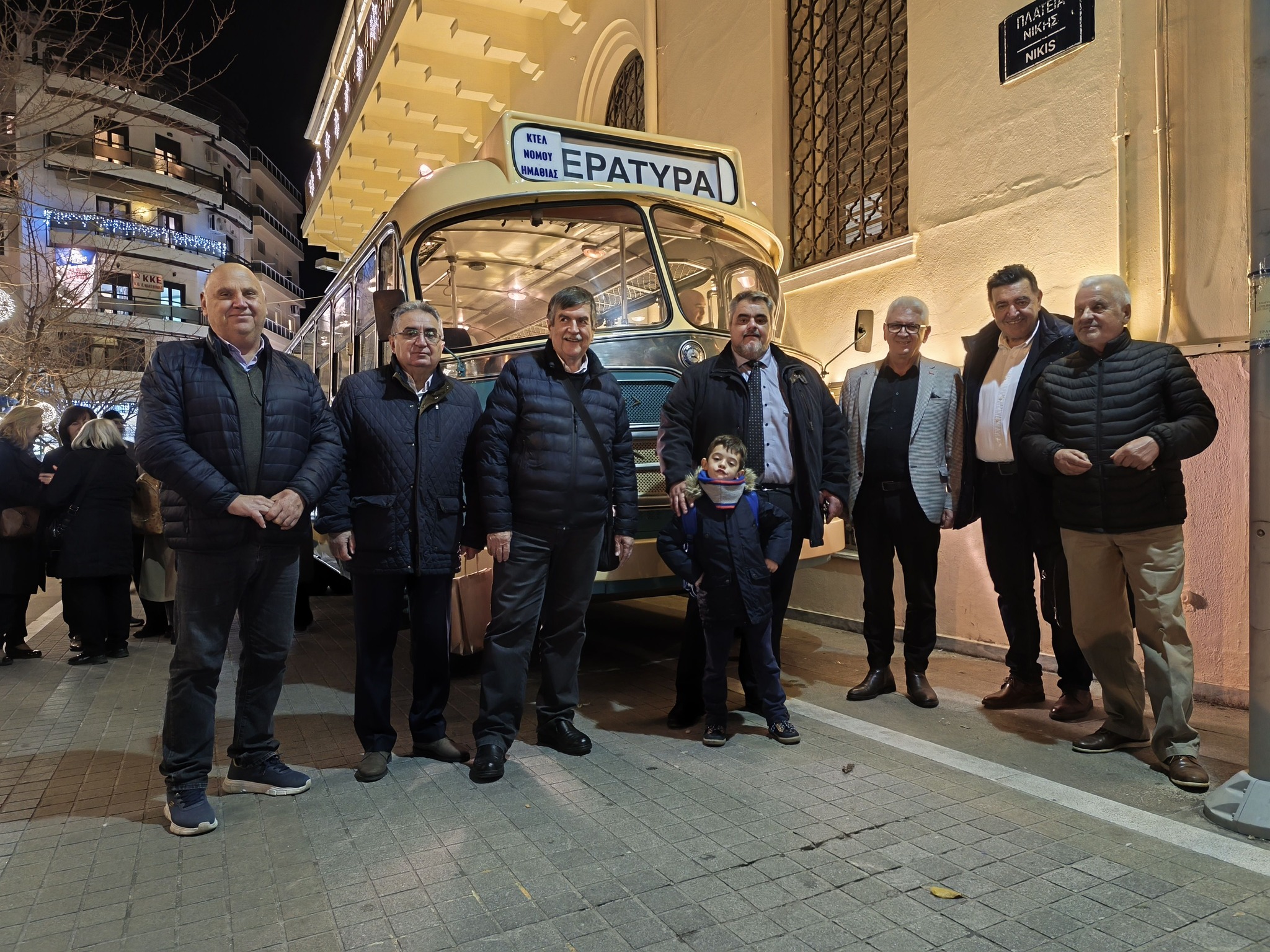 Πρόταση του π. Δημάρχου Ασκίου Ν. Κατσαούνη για δημιουργία Μουσείου Υπεραστικών Λεωφορείων στο ΒΙΟΠΑ Εράτυρας