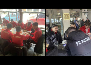 Έτοιμη για το μεγάλο ντέρμπι η Κοζάνη – Ομαδικό γεύμα και μεγάλη κλήρωση στο ΔΑΚ