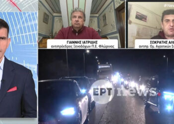 Νυμφαίο Φλώρινας: «Βροχή» οι ακυρώσεις – Τι λέει ο αντιπρόεδρος ξενοδόχων Γ. Ιατρίδης (Βίντεο)