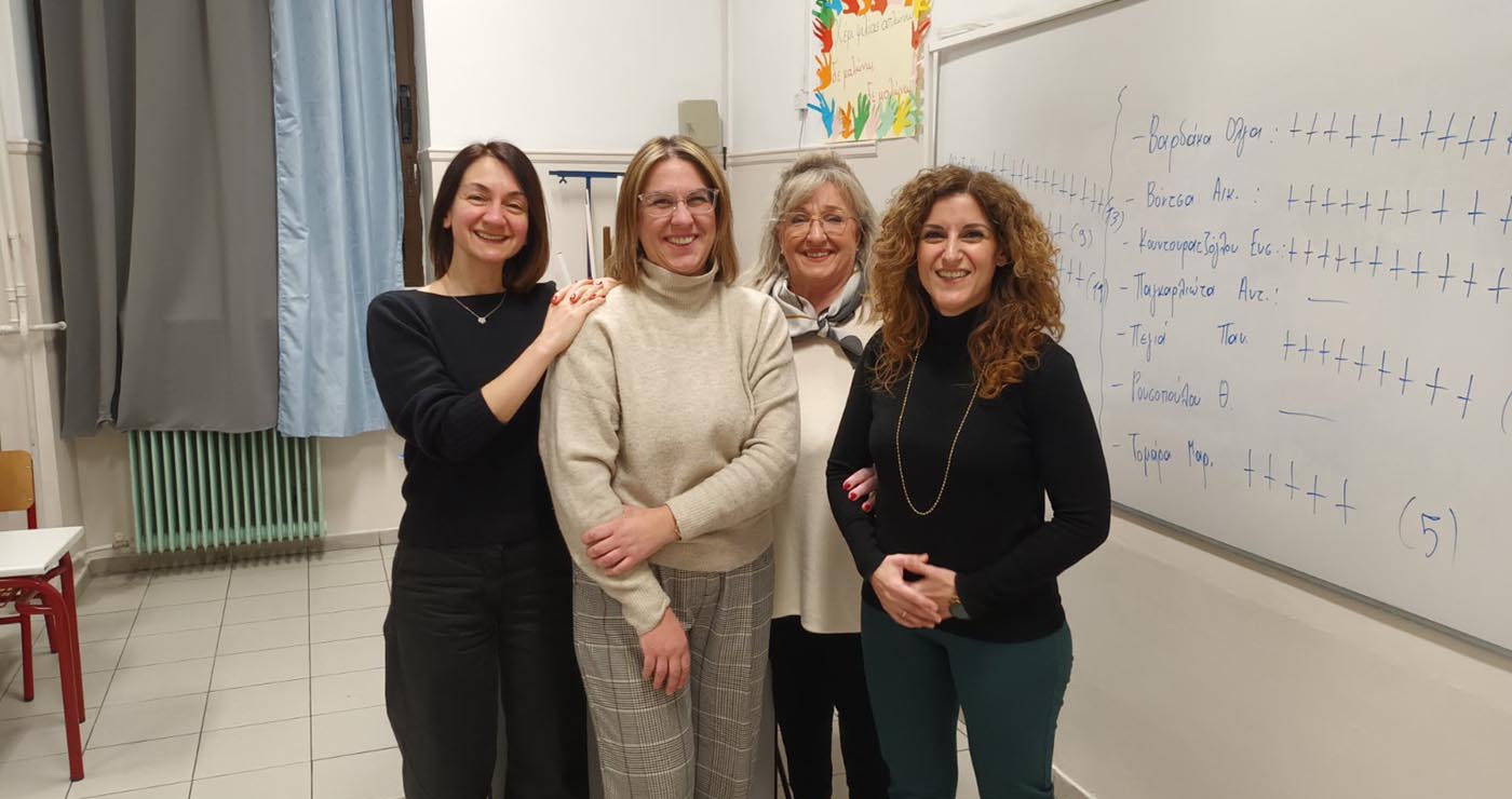 Νέο Διοικητικό Συμβούλιο στον Σύλλογο Καθηγητών Γαλλικής Γλώσσας Κοζάνης – Πρόεδρος η Όλγα Βαρδάκα