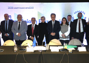 4η Συνεδρίαση Επιτροπής Παρακολούθησης ΔΑΜ: Απτά αποτελέσματα για τις τοπικές κοινωνίες