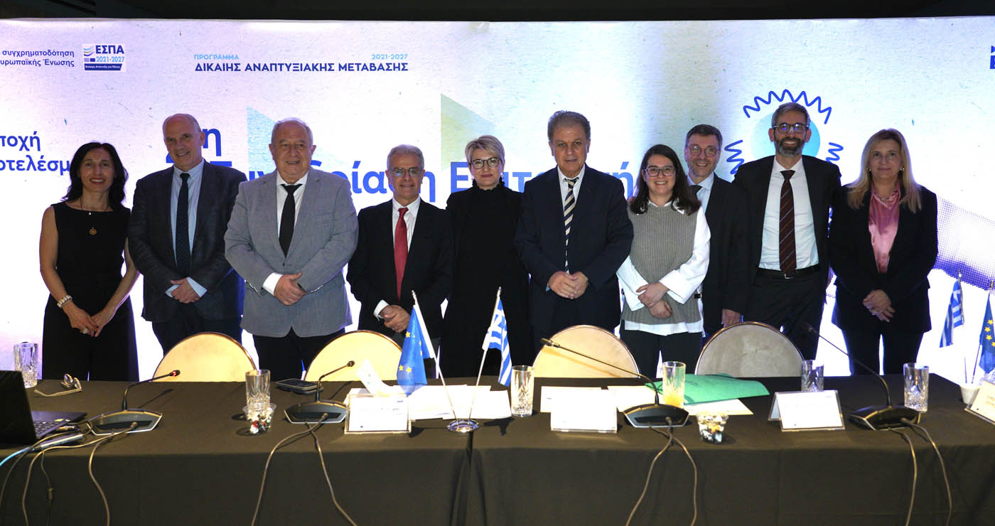 4η Συνεδρίαση Επιτροπής Παρακολούθησης ΔΑΜ: Απτά αποτελέσματα για τις τοπικές κοινωνίες