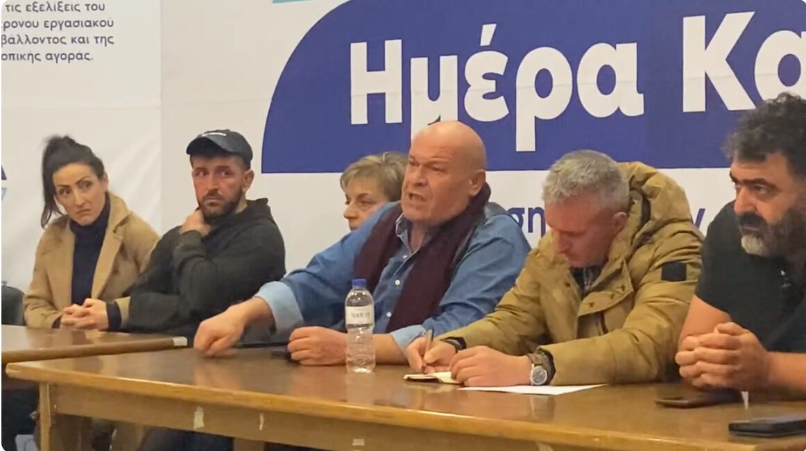 Δ. Μόσχος: «Να δημιουργήσουμε πρόβλημα σε αυτούς που μας εκμεταλλεύονται. Εμπόριο και ενέργεια- Όποιος δεν το πιστεύει ας μην βγει στο δρόμο»(VIDEO)