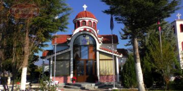 Πανήγυρη Παρεκκλησίου Αγίας Βαρβάρας πλησίον Υψηλής Γέφυρας Σερβίων