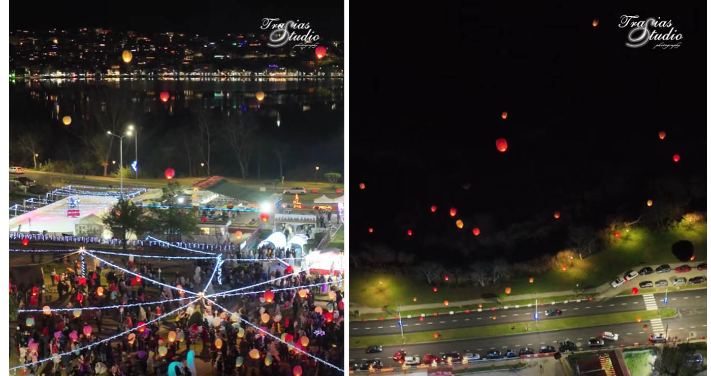 Μια εντυπωσιακή βραδιά με τα φαναράκια των ευχών στη “Μαγική Λιμνοπολιτεία” (Βίντεο από το Studio Trasias)