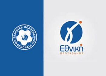 Γ’ Εθνική: Τα αποτελέσματα, η βαθμολογία και η επόμενη αγωνιστική