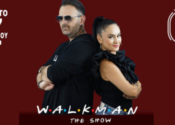 Walkman: Η καλύτερη party band της χώρας, έρχεται αυτό το Σάββατο στο Ναυτικό Όμιλο, στη Καστοριά