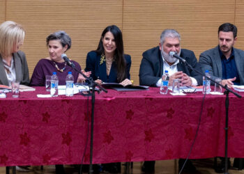 Πτολεμαΐδα: Συζήτηση για τον ναρκισσισμό με αφορμή το βιβλίο «Το Άγγιγμα του Νάρκισσου»