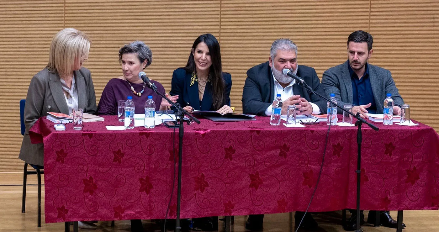 Πτολεμαΐδα: Συζήτηση για τον ναρκισσισμό με αφορμή το βιβλίο «Το Άγγιγμα του Νάρκισσου»