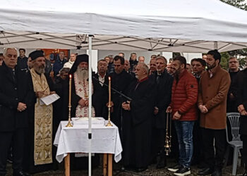 Εκδηλώσεις εορτασμού της Αγίας Βαρβάρας στο ΛΚΔΜ (φωτο-video)