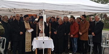 Εκδηλώσεις εορτασμού της Αγίας Βαρβάρας στο ΛΚΔΜ (φωτο-video)