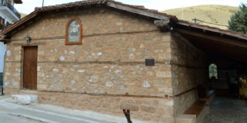 Ιερές Ακολουθίες για τον Άγιο Ελευθέριο στη Σιάτιστα στις 14 και 15 Δεκεμβρίου