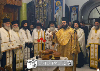 Ξεκίνησε ο διήμερος εορτασμός στον Ιερό Ναό Αγίου Νικολάου Οικισμού Καρδιάς Πτολεμαΐδας ! (ρεπορτάζ της Κούλας Πουλασιχίδου)