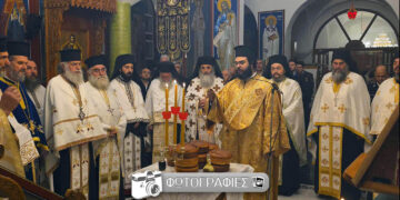 Ξεκίνησε ο διήμερος εορτασμός στον Ιερό Ναό Αγίου Νικολάου Οικισμού Καρδιάς Πτολεμαΐδας ! (ρεπορτάζ της Κούλας Πουλασιχίδου)