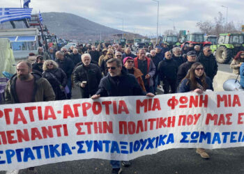 Συγκέντρωση αγροτοκτηνοτρόφων στο μπλόκο Σιάτιστας: “Σε θετική κατεύθυνση οι ανακοινώσεις Τσιάρα περιμένουμε συγκεκριμένες απαντήσεις”