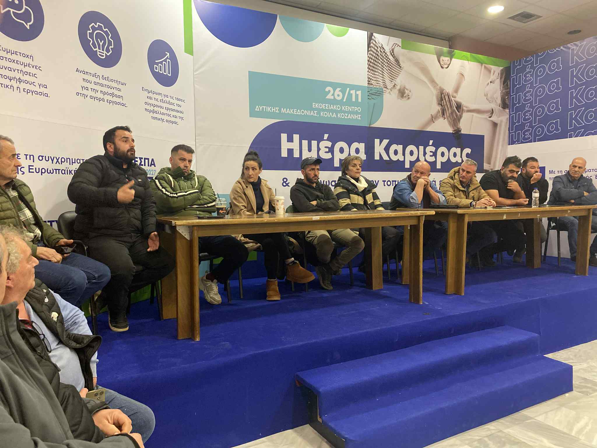 Ισχυρό και ενιαίο μέτωπο των αγροτών της Δυτικής Μακεδονίας- Στην Εγνατία το Σάββατο τα τρακτέρ, κλείνει και το Τελωνείο της Νίκης