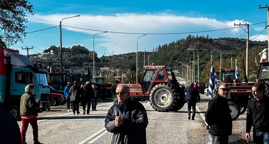 Μπλόκα: Δίωρος αποκλεισμός στο Τελωνείο Νίκης